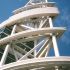 CESTM Tower